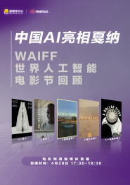 国产娇小性色xxxxx视频
